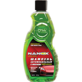 Sampon auto concentrat cu ceară WINSO 1l