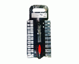 НАБОР КЛЮЧЕЙ 21 ШТ. (NC-05-TK085)