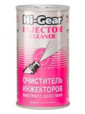 HG3215 aditiv p-u auto 295 ml HG3215 aditiv p-u auto 295 ml