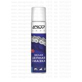 lubrifiant spray pentru lanț Breckner 400 ml