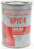 Sintec Смазка Шрус-4 800г.