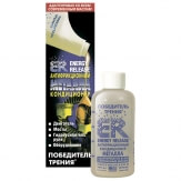 P001RU ER aditiv p/u auto metal 148 ml