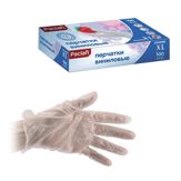 Manusi de unica folosinta XL