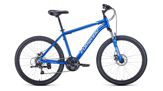 Bicicleta FORWARD HARDI 26 2.0 disc 26 21