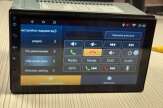 ΠΠ²ΡΠΎΠΌΠ°Π³Π½ΠΈΡΠΎΠ»Ρ 2DIN ANDROID ΠΊΠΎΡΠΎΡΠΊΠ°Ρ MAG07 ΠΠ²ΡΠΎΠΌΠ°Π³Π½ΠΈΡΠΎΠ»Ρ 2DIN ANDROID ΠΊΠΎΡΠΎΡΠΊΠ°Ρ MAG07