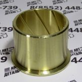 Bucșă a unui pantof al balansierului R KAMAZ bronz