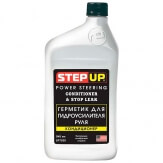 SP7029 aditiv p/u auto 946 ml SP7029 aditiv p/u auto 946 ml