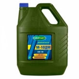 Oilright Масло дизельное М10ДМ Sae 30 30л
