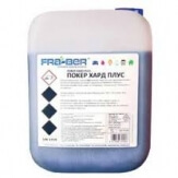 Gommanera Ke185 Blu 30 kg preparat p/u spalat si curatat (70710)