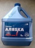 Antigel A-40 Alyaska 5kg.