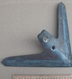 Picior cultivator KPS-4 (L-330) Odesa