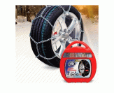 ЦЕПИ ПРОТИВОСКОЛЬЖЕНИЯ ДЛЯ АВТОМОБИЛЕЙ КНК 285*70*19,50