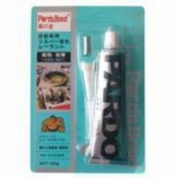 Silicon pentru temperaturi ridicate PARDO gri