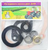 Р/к Д-65 вод.нас. прокл. РТИ REZON