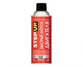 SP7028 aditiv p/u auto 355 ml SP7028 aditiv p/u auto 355 ml
