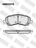 ТОРМОЗНЫЕ КОЛОДКИ DBS3276 (SP 273) (T1274) * MITSUBISHI ECLIPSE,GALANT,LANCER,OUTLANDER ПЕР.