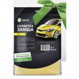 Grass Servetele microfibre perforat 40x55 см