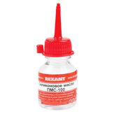 Ulei siliconic cu burete 150 ml Catol