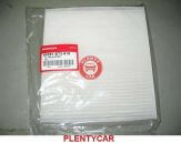 Фильтр салона Honda 80291ST3515