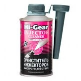 HG3216 aditiv p/u auto 325 ml HG3216 aditiv p/u auto 325 ml