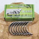 Inserții de bază D-240 P3