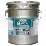 179341 Эмаль по ржавчине 4в1 Dc rust st. lichtgrau ral 7035