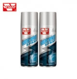 SILICONE Spray VSL-39/Prep. p/u lubrifierea auto 450ml