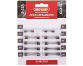 Siguranța de sticlă 10 buc