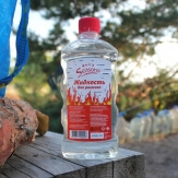 Lichid pentru aprinderea lemnului de foc și a lemnului. cărbune 500ml