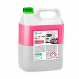 Active Foam Truck 6kg