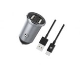 Зарядное устройство HLPCARC2USBTGR HELMET Car Charger 2USB 2.4A