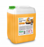 "Active Foam Prime" 20 kg