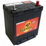 Banner Starting Bull 535 20