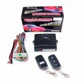 Inwells Central Look cu telecomandă