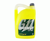 ANTIGEL 40* G-11 VITEX (GALBEN) 5KG