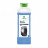 Сerneală pentru anvelope Black rubber 1L