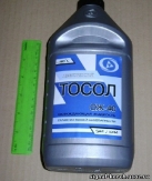 Тосол ОЖ-40 Дзержинский 1кг.