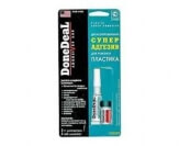 DD6659 chit p-u plastic 2g 4ml DD6659 chit p-u plastic 2g 4ml
