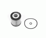 FILTRU ULEI CHAMPION XE 535/606 (OE 665)-(SH 4791)