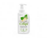 GRASS "CRISPI" 550 ml para