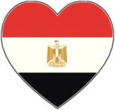 Наклейки на авто "Египет сердце"