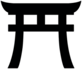 Abtibilduri pentru automobil "Șintoism" Abtibilduri pentru automobil "Șintoism"