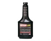 SP3211 aditivi auto 355 ml SP3211 aditivi auto 355 ml