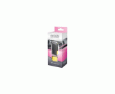 Areon Car Perfume (Anti Tabac) Areon Car Perfume (Anti Tabac)