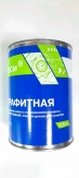 Смазка графитная банка 0,8кг.