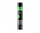 Grass Polish si Curatator pentru Plastic 750ml mar