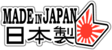 Autosticker pentru masina "Made In Japan Ieroglif"