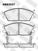 ТОРМОЗНЫЕ КОЛОДКИ DBS3037 (SP 207) (T0366) * HYUNDAI ACCENT, AVANTE, ELANTRA, EXCEL, GETZ ПЕР.