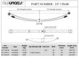 Рессора задн.MB Sprinter 208-312 1-ый лист кореной