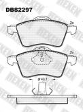 ТОРМОЗНЫЕ КОЛОДКИ DBS2297 (SP 286) (T1196)* VW TRANSPORTER T4 15" ПЕР.БАБОЧКА (+ДАЧИК)
